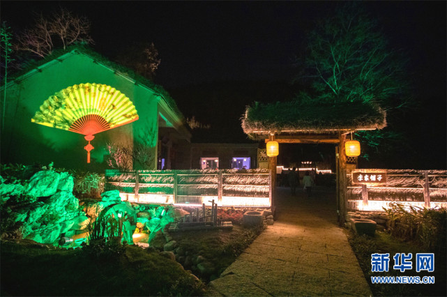 河南固始打造中原竹寨推进全域旅游