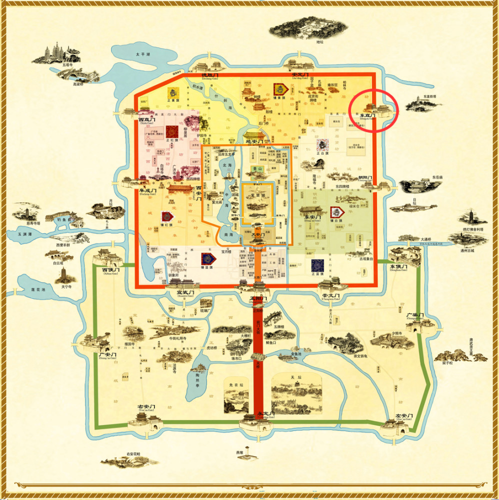 谷建华图说老北京之六东直门下