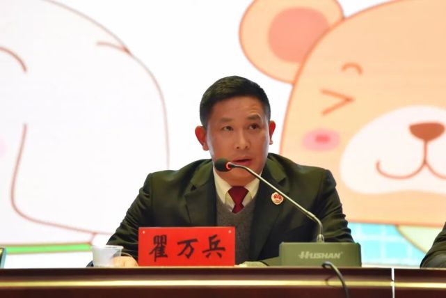 利川一中校内开庭审案1800多人参与旁听