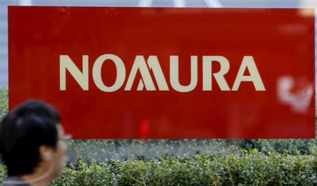 对冲基金archegos爆仓持续发酵全球银行损失或超60亿美元