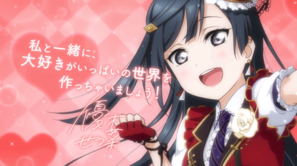 盘点动漫作品中 那些美丽的学生会会长 腾讯新闻