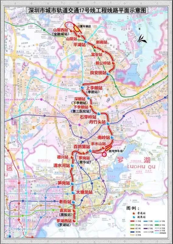 深圳龙岗平湖新围仔城市更新旧改项目