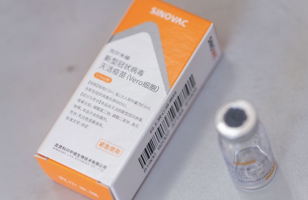 新冠疫苗注射器需求不断增加,部分企业产能排至6月_腾讯新闻