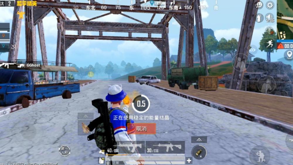 和平精英1元一天挂购买平台_和平精英购买外挂_和平精英ios外挂qq群