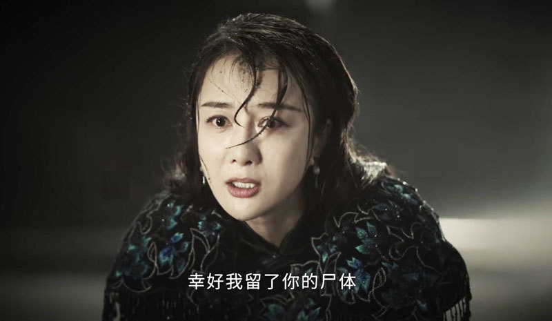 司藤白英并非恋爱脑百年前就算计好了诈死脱身熬死丘山