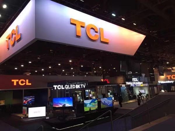 TCL科技多晶硅投资落地，向光伏及半导体材料上游拓展2017公司出游横幅标语