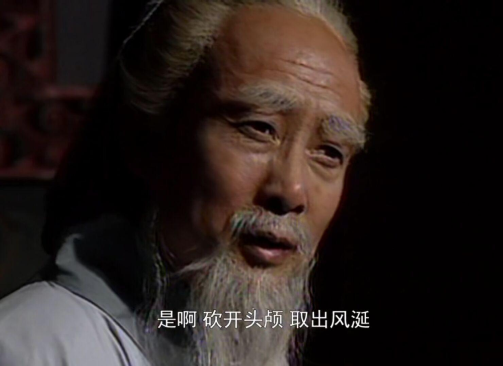 绝代名医华佗,在救了曹操之后,为何会惨遭杀害