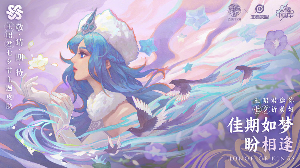 毕竟只要新皮肤出现了,那么保不齐就有可能被自己喜欢的英雄给拿下