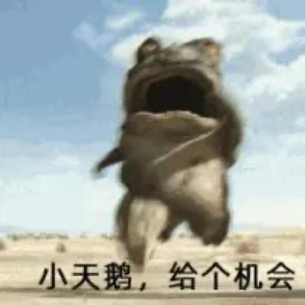 可爱表情包杂图 今天也要做个可爱子 腾讯新闻