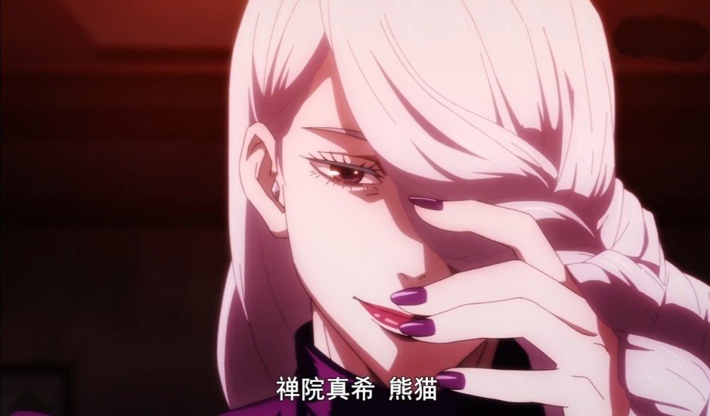 咒术回战24话为何五条不找七海当推荐人却重金雇佣冥冥