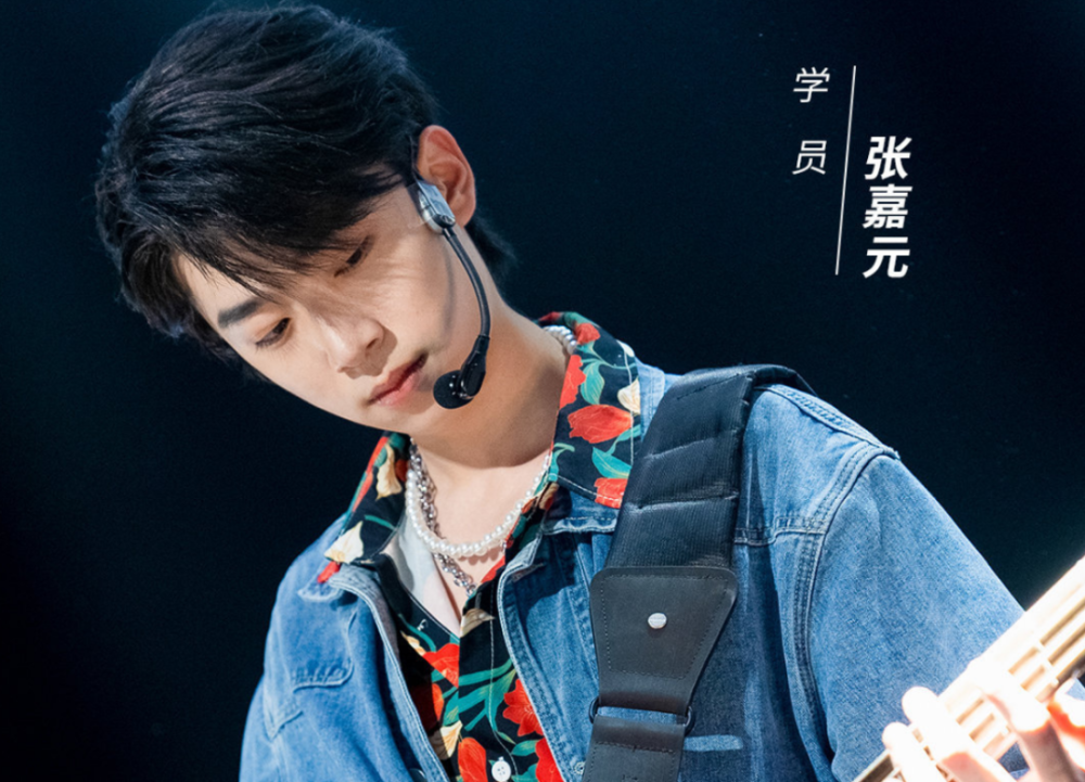 《创4》选手曝未成年抽烟,《青3》又出新嫂子,内娱爱豆没救了_腾讯