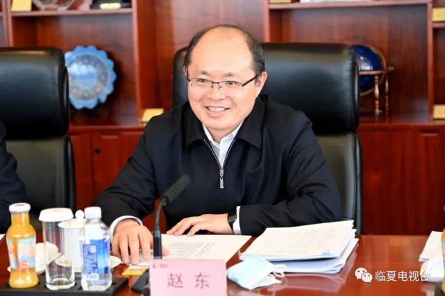 郭鹤立一行在京拜会中国石油化工集团有限公司党组副书记董事赵东