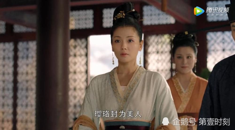 大宋宫词刘娥皇帝秀恩爱李婉儿为什么躲在门后偷看她会变坏吗