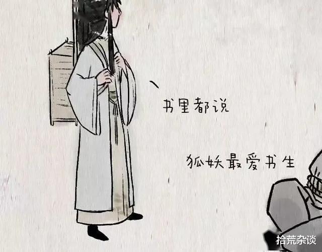 三州|北凉|陈望|雪中悍刀行|月哥|科甲巷