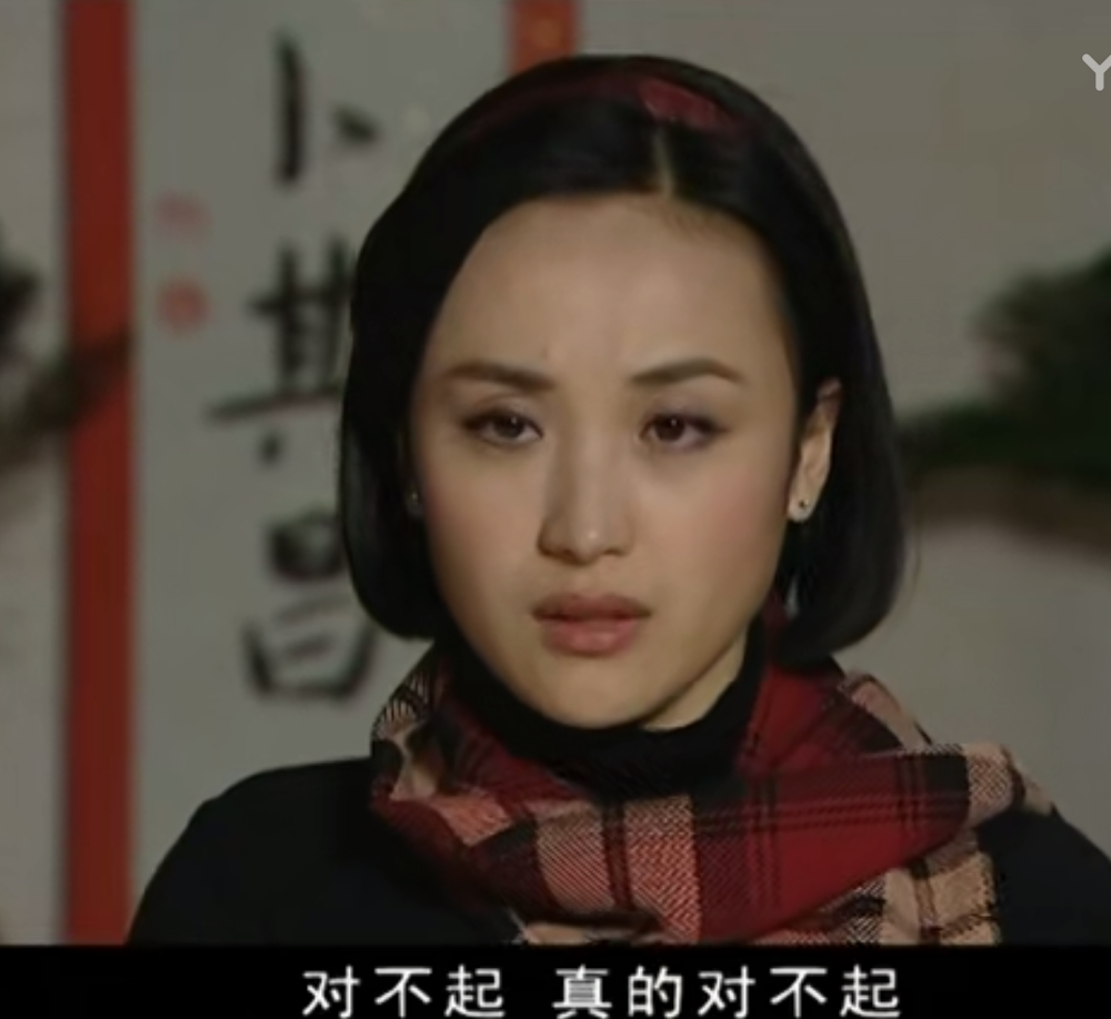 《京华烟云》原著"喜欢给丈夫纳妾"的姚木兰:她,没爱过曾荪亚_腾讯