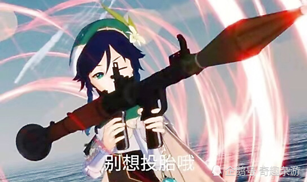 别想投胎哦,钱都给你榨完,太搞笑了!_腾讯新闻