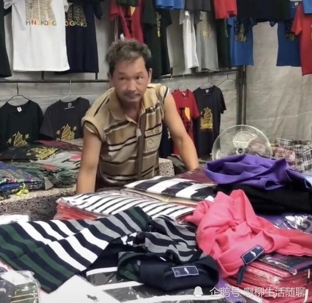 人生,痛失幼子,大儿子变性,患癌病逝|陈敏儿|廖启智|诺诺|tvb|廖文哲