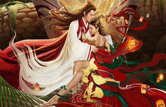 十月蛇胎网改电影上映差评一片女频小说烂俗黄严重