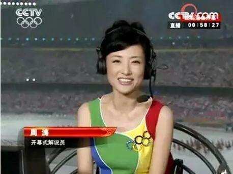 53岁美成观众心中白月光，她的野心从来不只是“央视一姐”（组图） - 11