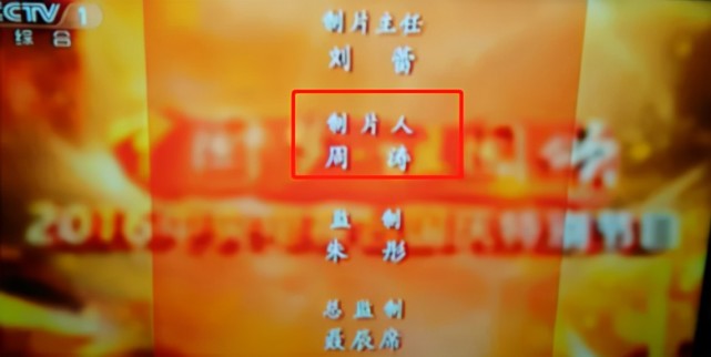 53岁美成观众心中白月光，她的野心从来不只是“央视一姐”（组图） - 16