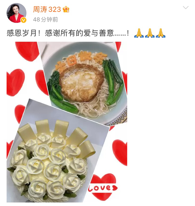 53岁美成观众心中白月光，她的野心从来不只是“央视一姐”（组图） - 5