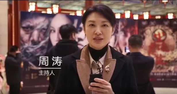 53岁美成观众心中白月光，她的野心从来不只是“央视一姐”（组图） - 1