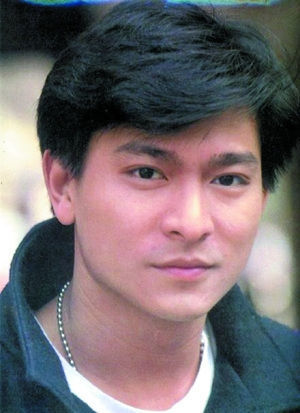 她是刘德华身后的女人,曾美貌惊人,被藏23年,今胖成球_腾讯新闻