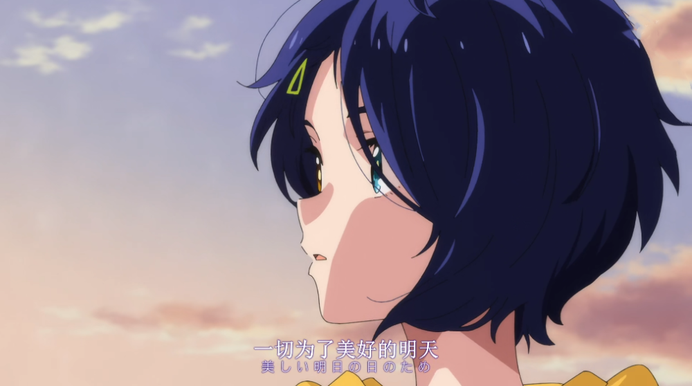 奇蛋物语第12集情报最后的奇凶登场大户爱发刀剧情到来