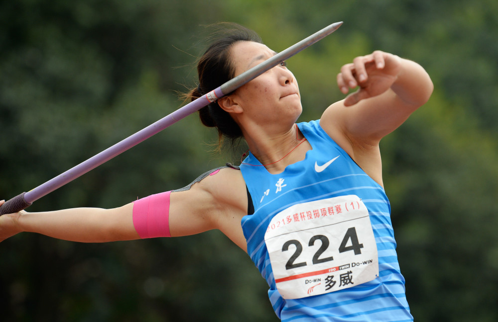 体育田径2021年投掷项群赛第一站女子标枪赛况