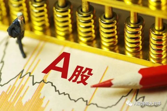资金流向排行_格隆汇港股通5日资金流入流出排行榜|10月15日
