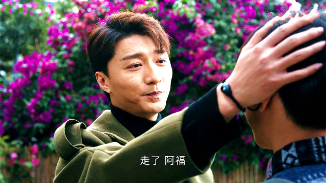 司藤单志刚原著大结局爱过陈宛对不起安蔓被秦放所厌恶