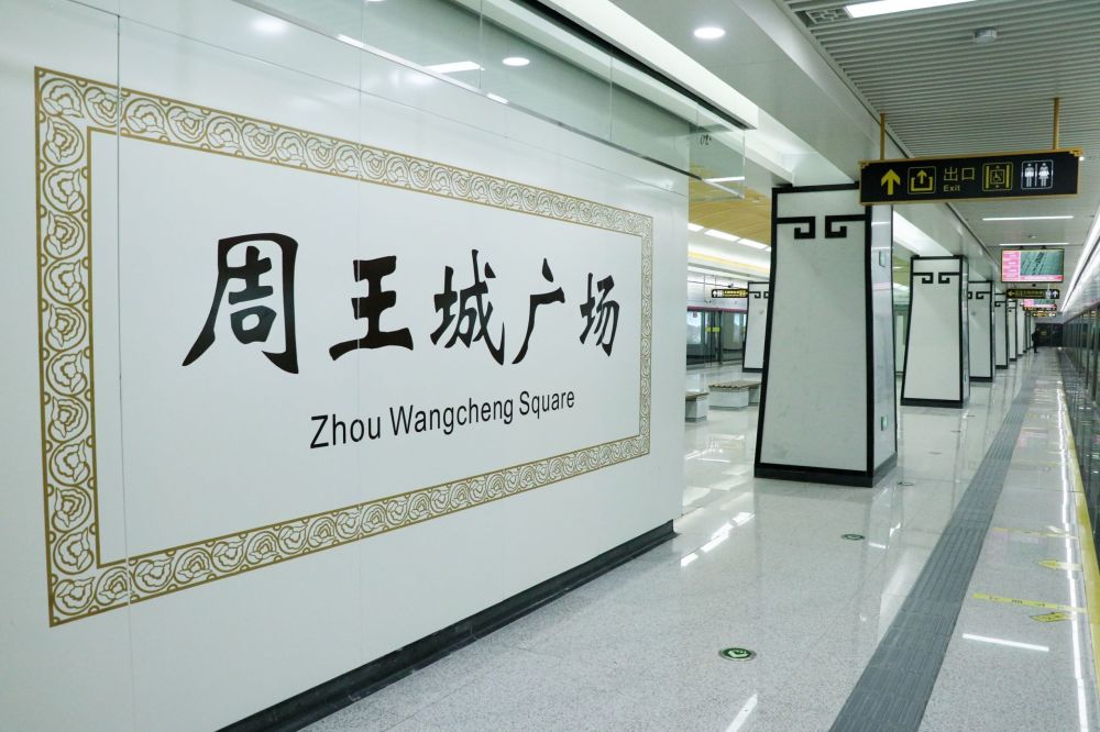 洛阳进入地铁时代成中西部地区首个开通地铁的非省会城市
