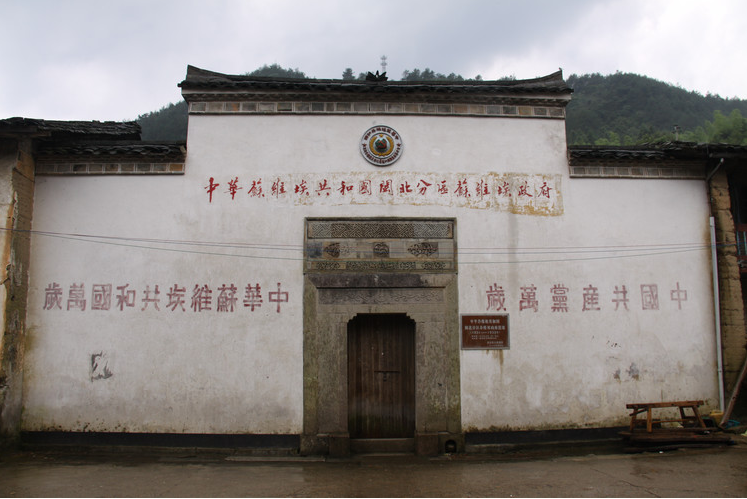 铁路丨走起这些红色旅游景点值得一去