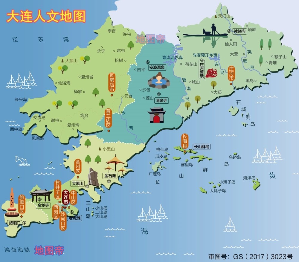 山东青岛和辽宁大连有多相似