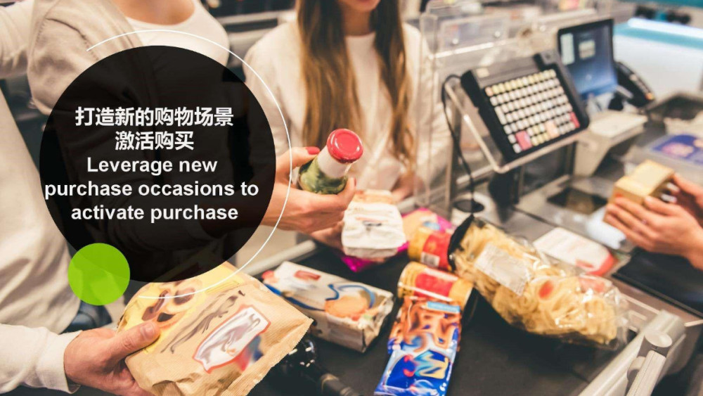 传统电商将被淘汰,全新购物模式全国兴起_腾讯新闻