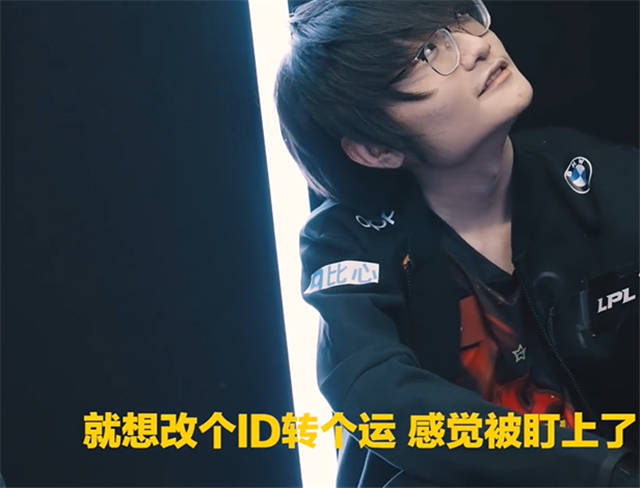 fpx为小天拍摄纪录片曝出其离开赛场时的茫然让人心酸