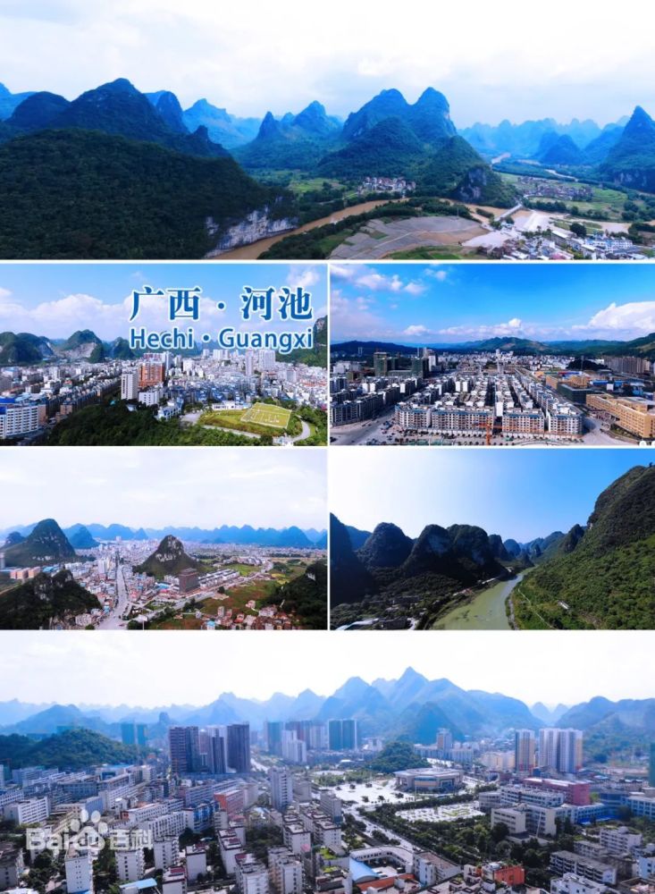 利好又有一条高铁要途经韶关将来去云南广西福建会更方便