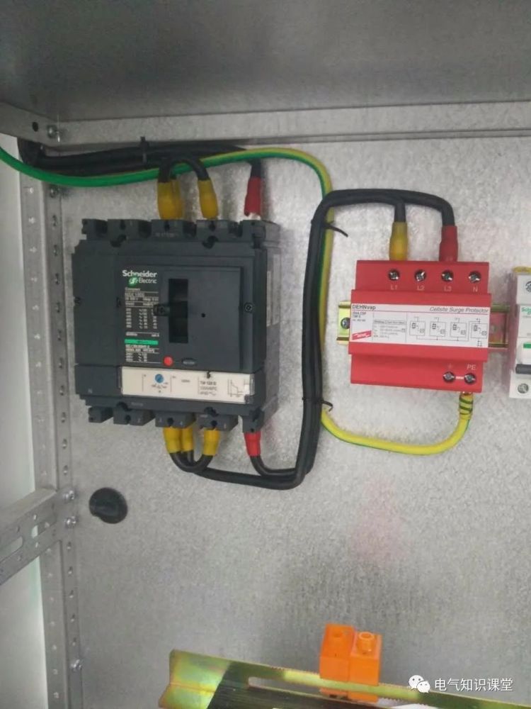 保护接地和保护接零的区别及适用范围