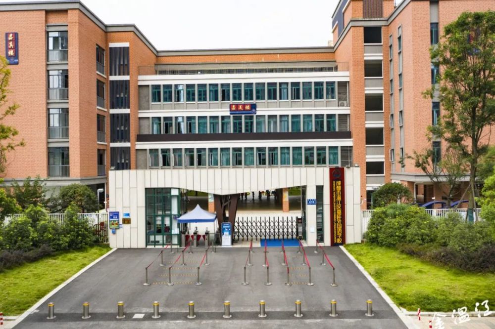 温江区召开幸福美好生活十大工程工作推进大会
