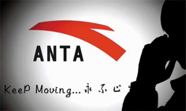 很多国产品牌都明确表示支持新疆棉花,安踏更是反应迅速立刻退出了bci