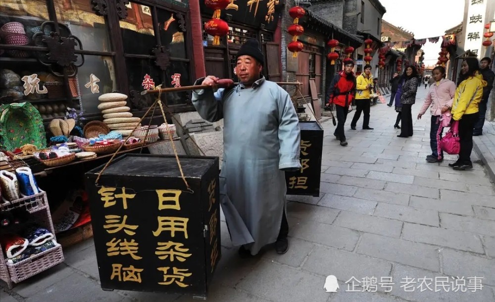 农村再现神秘赊刀人猪肉跌到10元再回真假看完明白