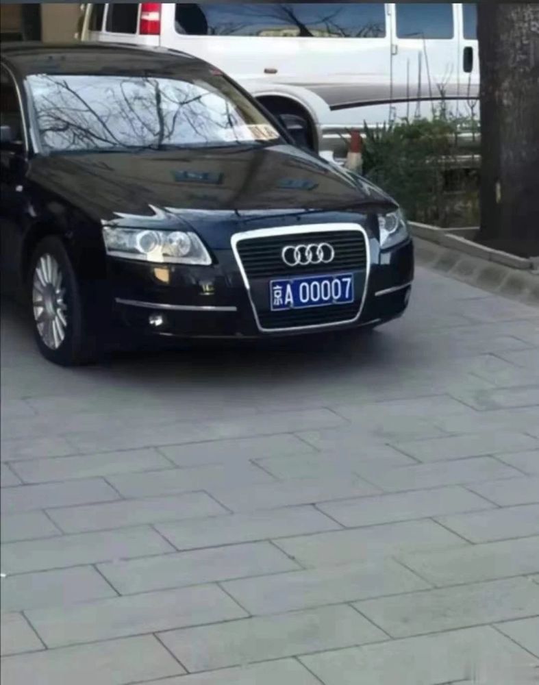 京a00001到京a00009的车牌京a车牌隐藏了多少特权与财富