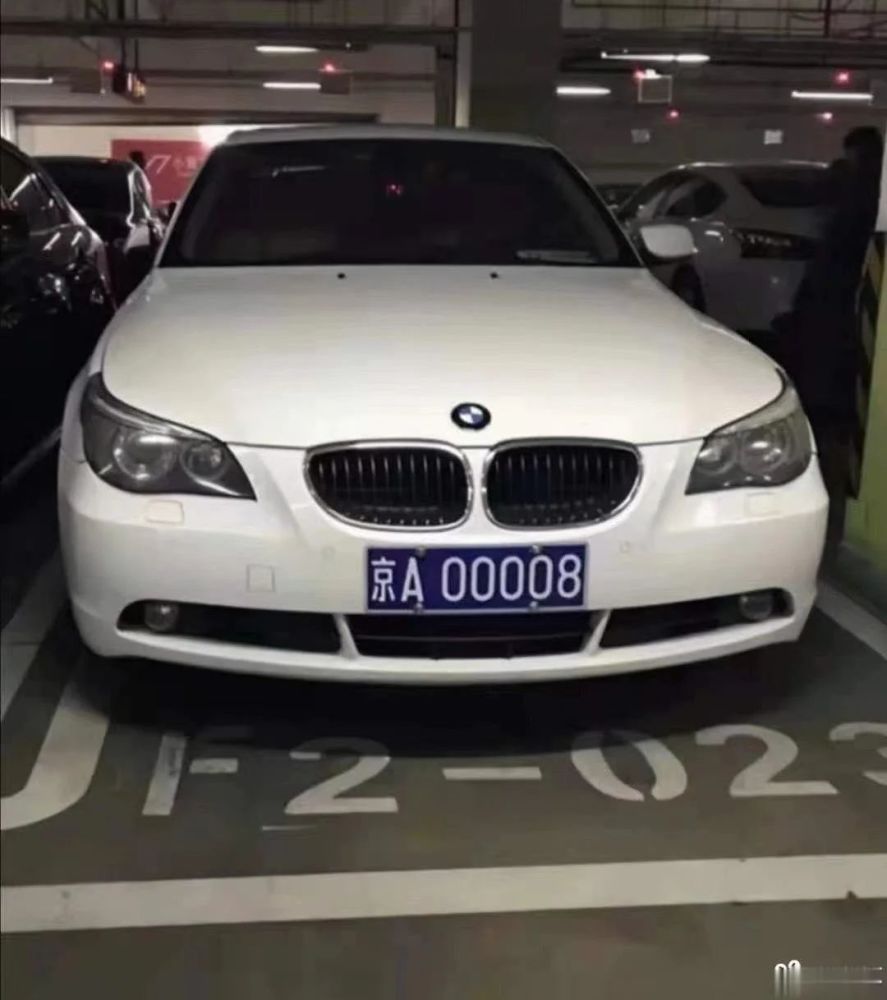 京a00001到京a00009的车牌京a车牌隐藏了多少特权与财富