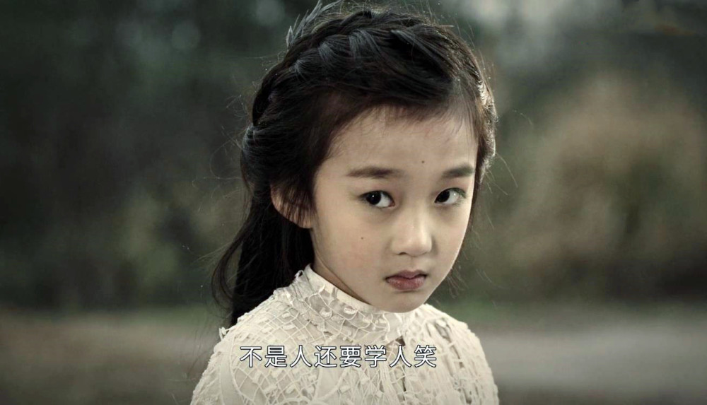 他们就是苏醒与奚彬的儿子奚望,以及林芸芸,顾家伟的女儿林新月