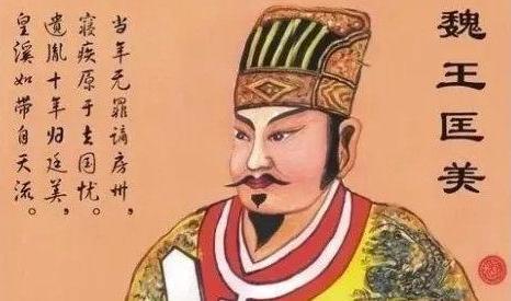 全村人都姓赵,他们是宋太祖三弟赵光(匡)美的直系后裔