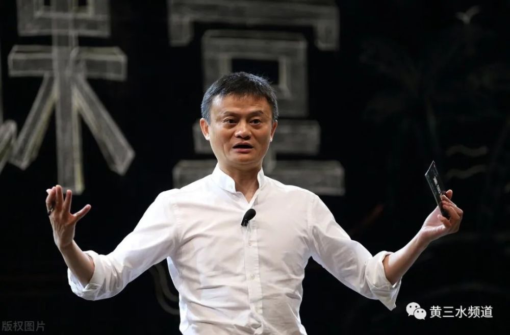 2003年贺学友在黄龙饭店碰到马云.