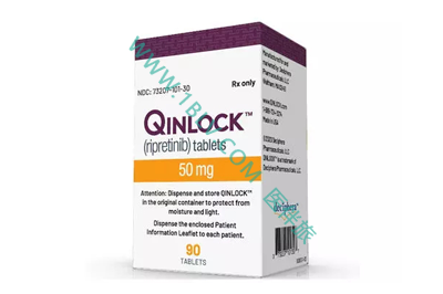 瑞派替尼相关信息