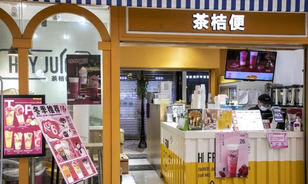 開店半年就倒閉虧損數十萬還背官司加盟奶茶店的坑有多大