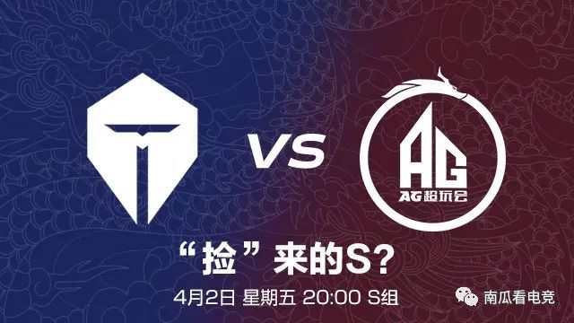 2021kpl春季赛常规赛第二周来袭谁将大展拳脚展露锋芒