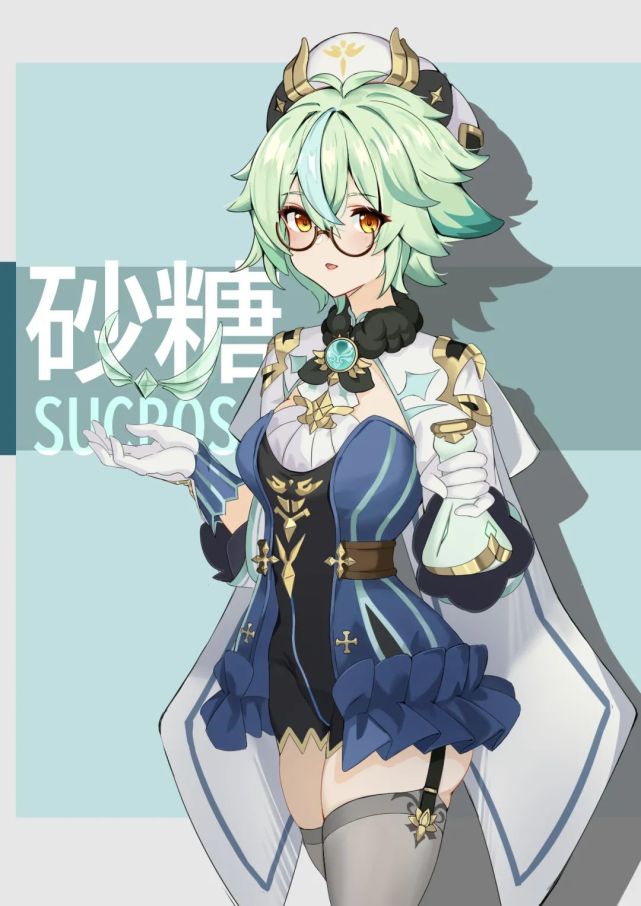 砂糖精选壁纸原神第六期